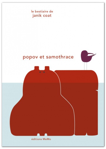 Popov et Samothrace